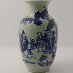 877 2688 VASE